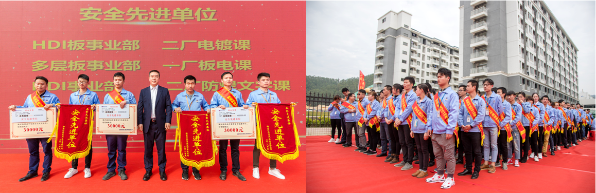 和记娱乐·H88(中国游)怡情博娱官网