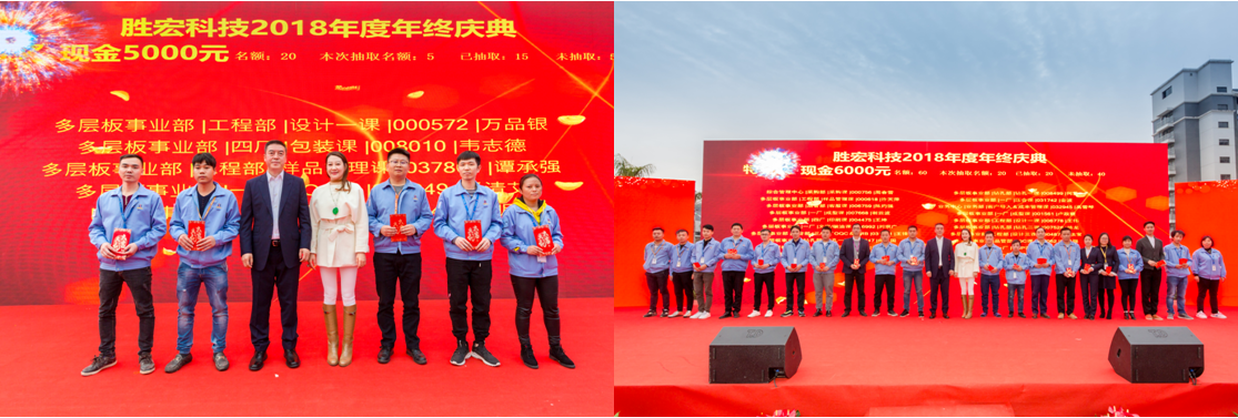 和记娱乐·H88(中国游)怡情博娱官网