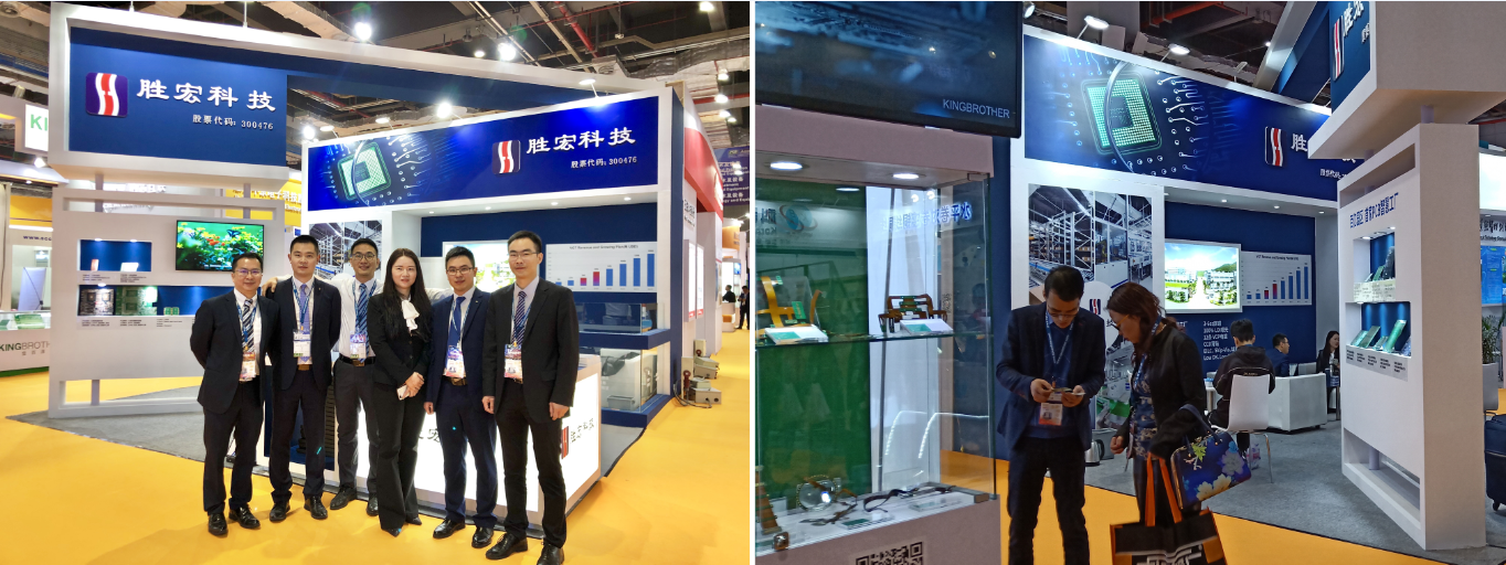 和记娱乐·H88(中国游)怡情博娱官网