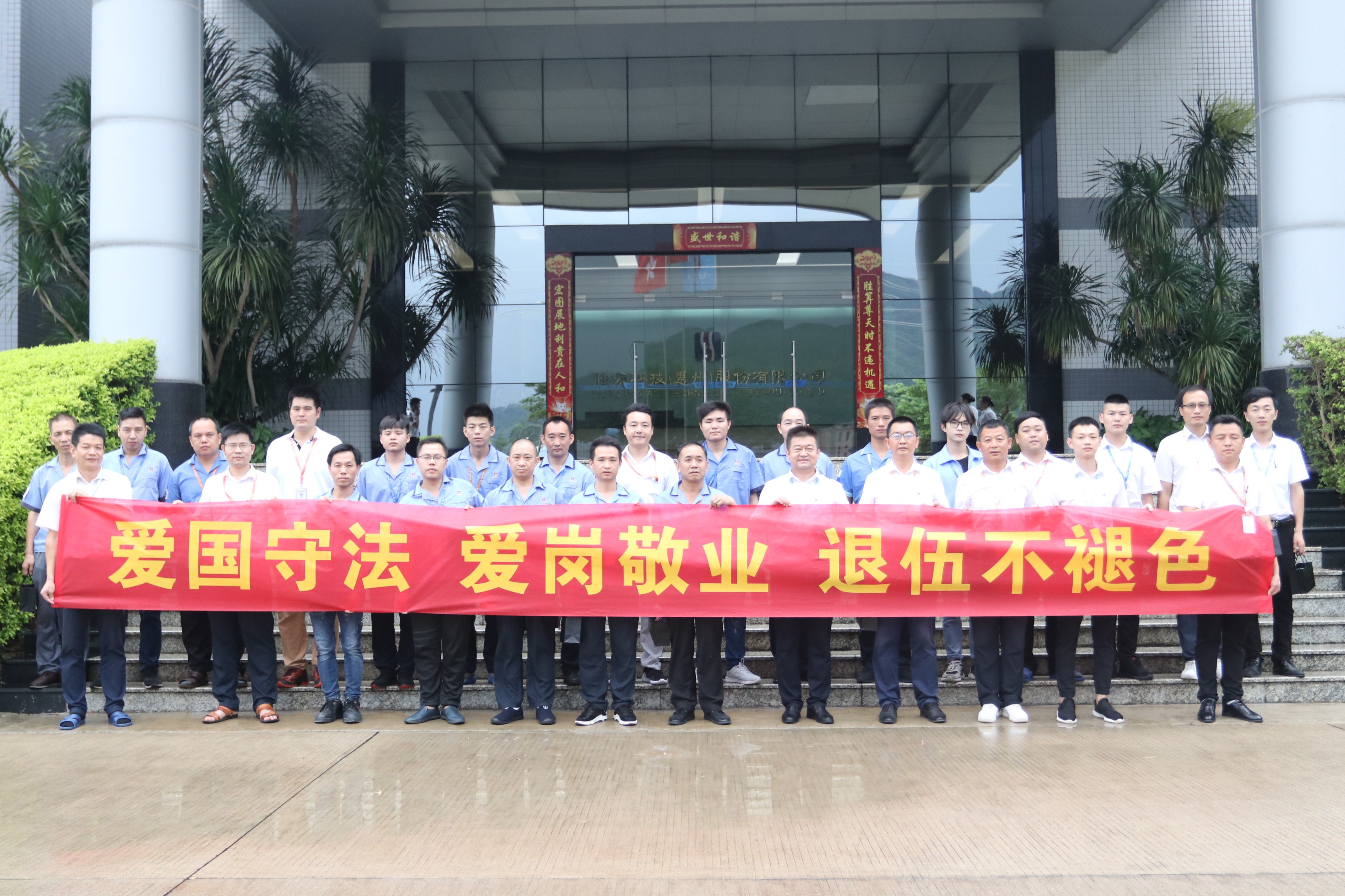 和记娱乐·H88(中国游)怡情博娱官网