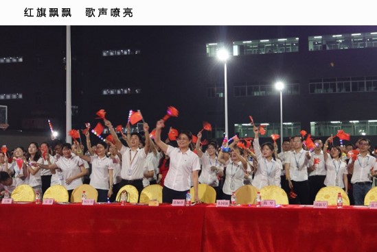 和记娱乐·H88(中国游)怡情博娱官网