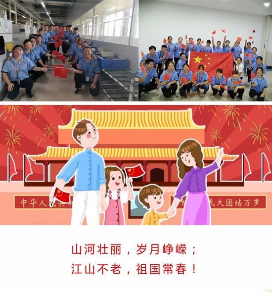 和记娱乐·H88(中国游)怡情博娱官网