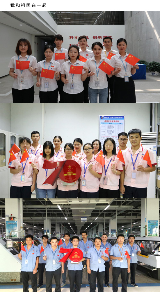 和记娱乐·H88(中国游)怡情博娱官网