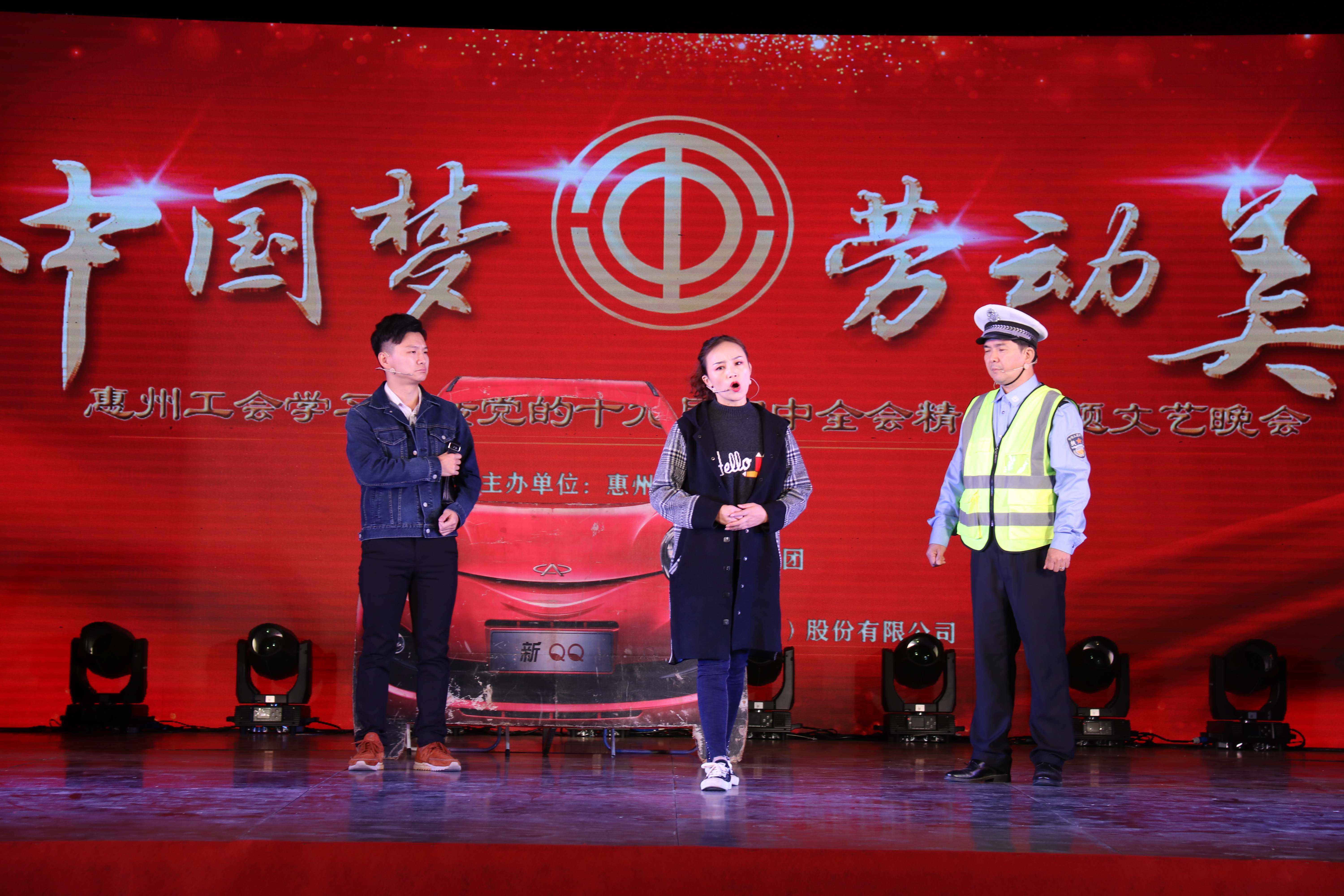 和记娱乐·H88(中国游)怡情博娱官网