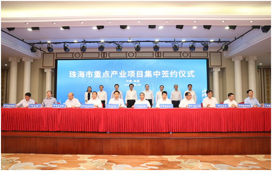 三大电路电路板项目落户珠海！和记科技名列其中