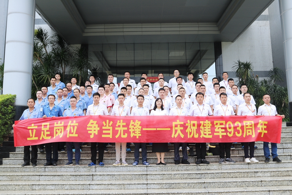 和记娱乐·H88(中国游)怡情博娱官网