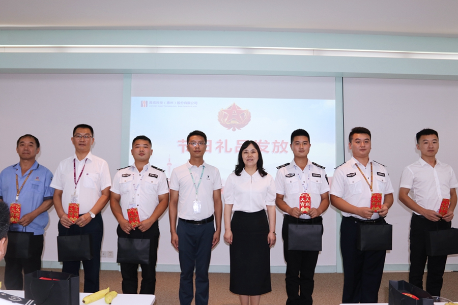 和记娱乐·H88(中国游)怡情博娱官网