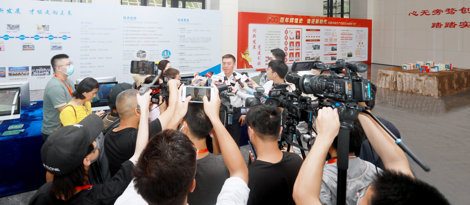 “沿着高速看中国（广东）”主题采访团走进和记科技