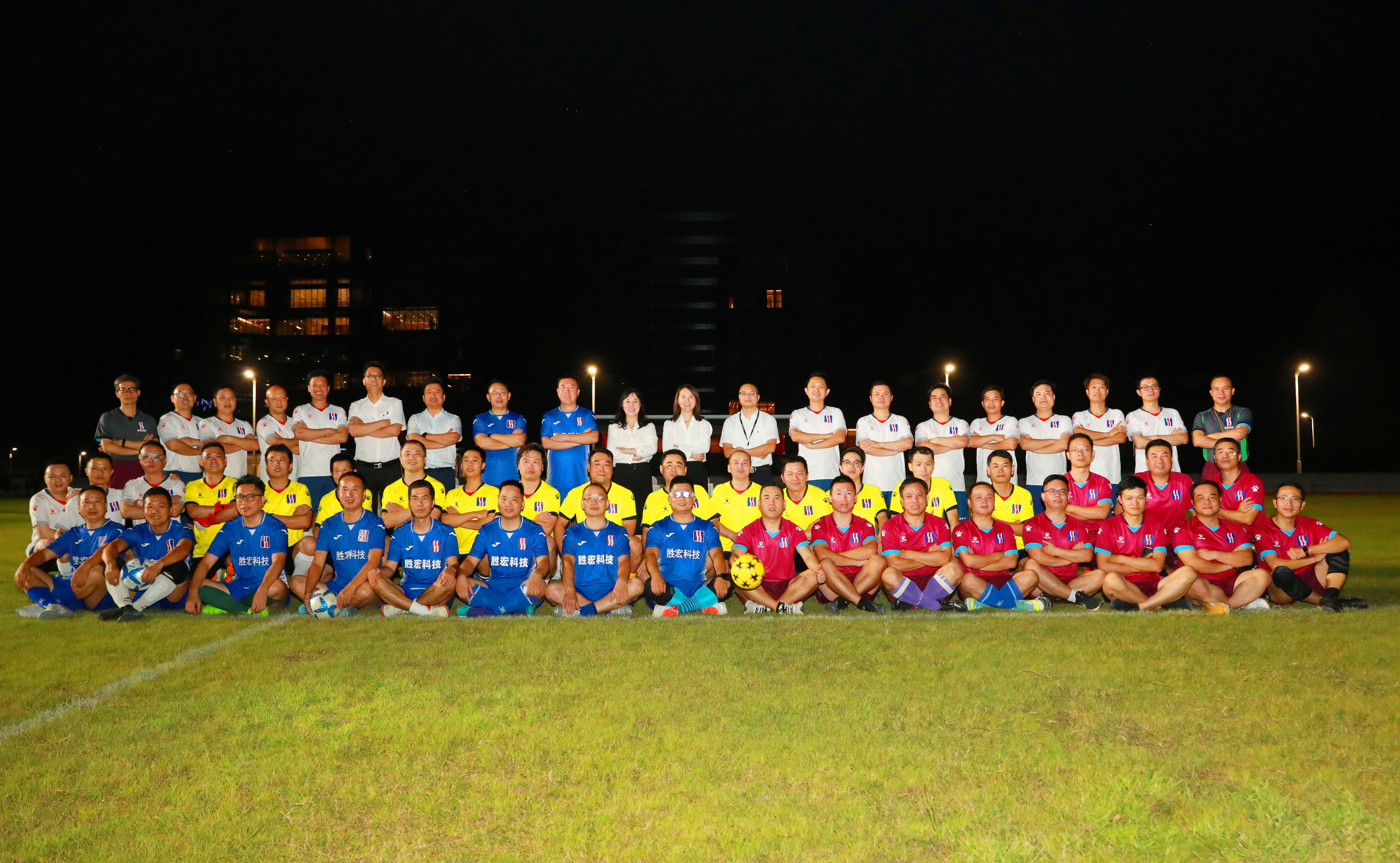 激情燃烧 逾越梦想——首届“和记杯”足球联赛正式开幕